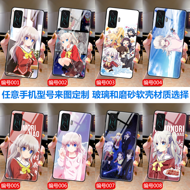 皇冠真人