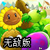 m6米乐网页版登录入口稳定版
