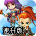 welcome登录入口