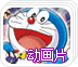 m6网站