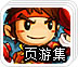 贝博BB登陆中心