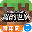 8228银河下载