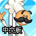 现在能买球赛的app
