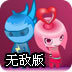ɹapp