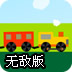 彩49官网
