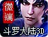 彩61官网