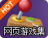 彩99怎么下载啊