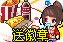 첩Ϸapp