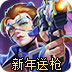 开云百家家乐App