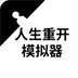 亚洲捕鱼王投注