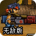 猜比赛