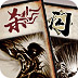 彩神8VIII