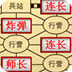 pg电子游戏下载app