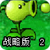 kaiyun官方网站手机网