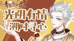 现金沙巴足球