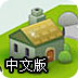 ag什么游戏