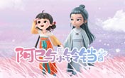 快发助手官网