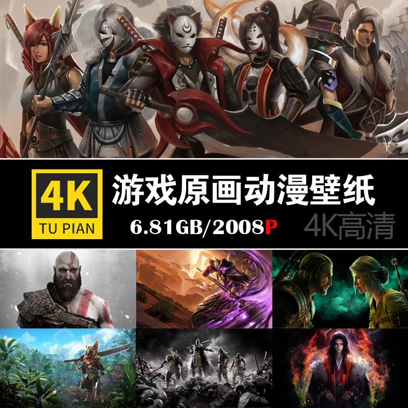 开运官网